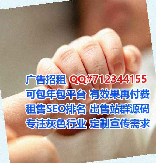 林甸代母养殖经营部
